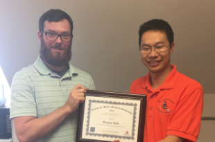 Held Receives Thomas S. Waller Scholarship