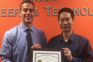 Erb Wins Waller Scholarship